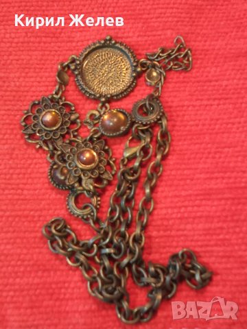 ВИНТИДЖ ОГЪРЛИЦА КОЛИЕ МЕСИНГ с КАТАЛИН РЕТРО АРТ 4975, снимка 2 - Колиета, медальони, синджири - 32265479