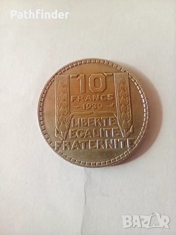 10 франка 1930 Франция сребро