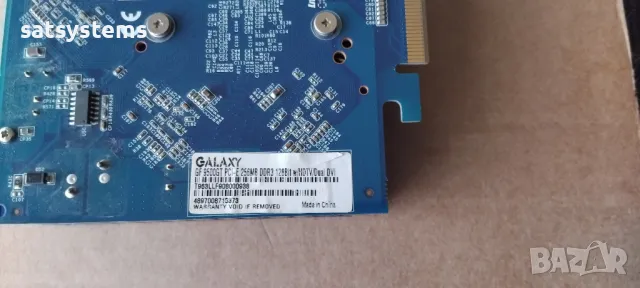 Видео карта NVidia GeForce Galaxy 9500 GT 256MB GDDR3 128bit PCI-E, снимка 9 - Видеокарти - 48062660