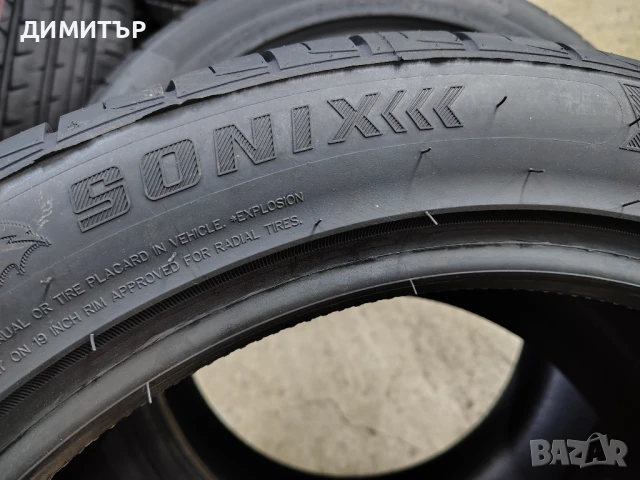 4бр.НОВИ летни гуми SONIX 275 40 19+245 45 19 DOT24 цена за брой, снимка 5 - Гуми и джанти - 51357972