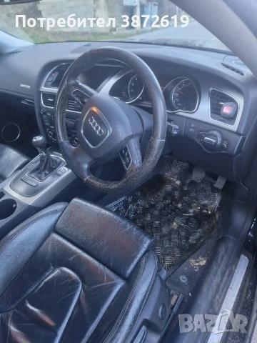 Десен волан.A5 S-пакет