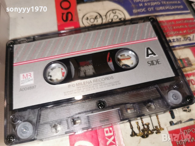 САШО БИКОВ И ПРИЯТЕЛИ-ОРК.КАРАНДИЛА 0901261542, снимка 4 - Аудио касети - 53044782