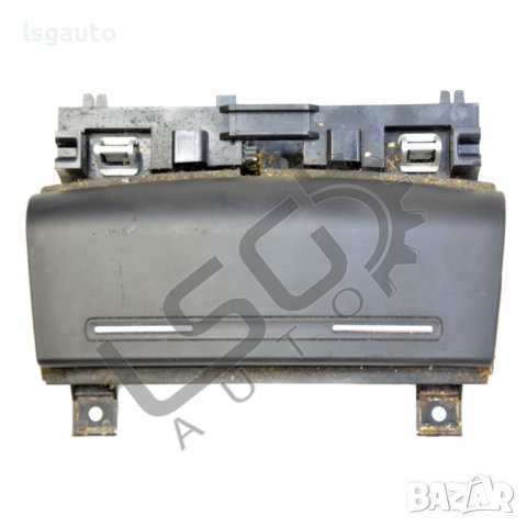 Пепелник Audi A3 (8PA) 2004-2010 A230821N-160, снимка 1 - Части - 34051547