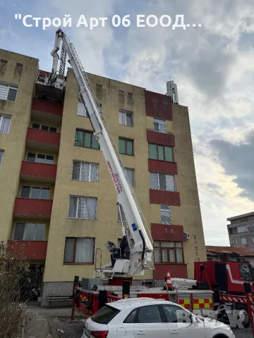 Автовишка Кърджали под наем , снимка 7 - Транспорт под наем - 43049827