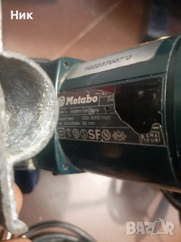 Зегета Метабо, снимка 8 - Триони и циркуляри - 52611210