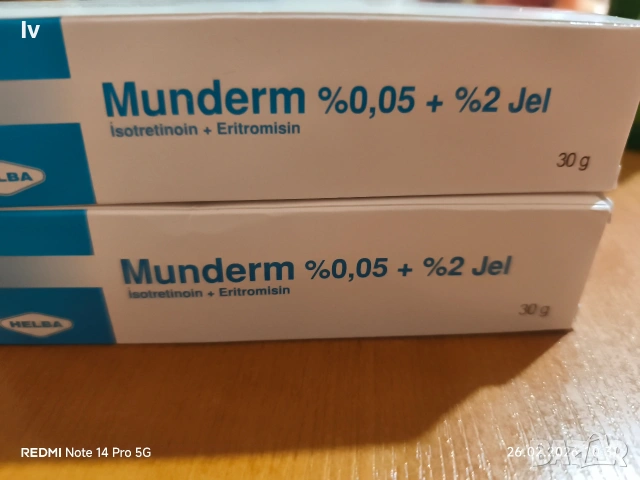 Munderm %0,05+%3jel крем при акне 
