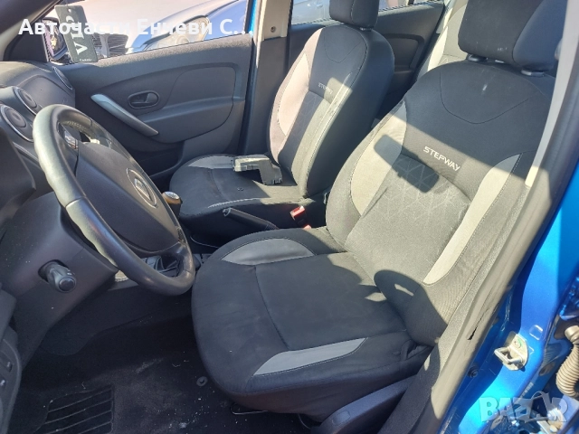 Dacia Sandero Stepway, На части, снимка 6 - Автомобили и джипове - 51530611