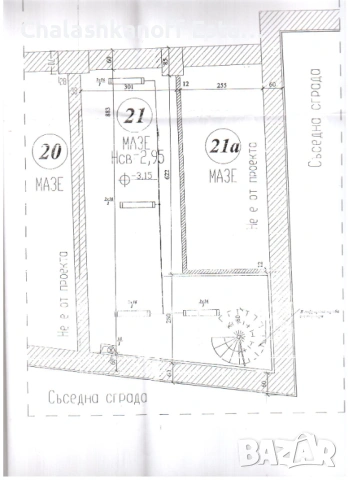 Магазин 80 кв.м в топ-центъра на София: Витоша / Алабин, снимка 6 - Магазини - 53651017