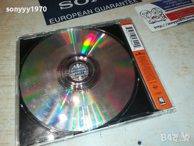 ORIGINAL CD 1506231604, снимка 5 - CD дискове - 41186967