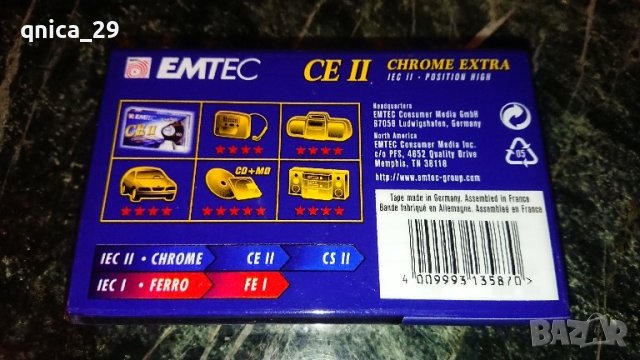 EMTEC / BASF  CE ll-120, снимка 2 - Декове - 44285470