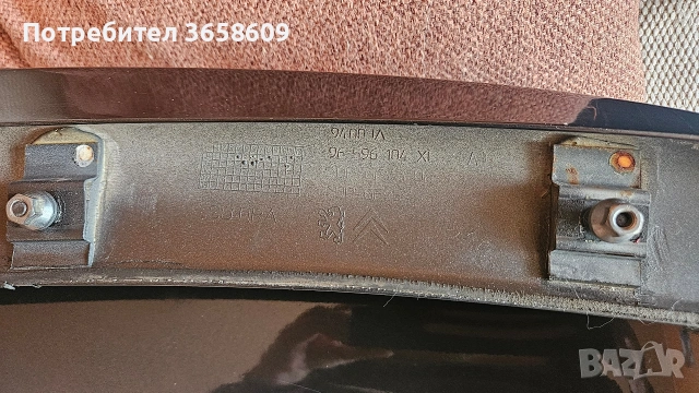 Оригинален спойлер Citroen C4 Ситроен Ц4 Купе Крило VTS VTR, снимка 4 - Части - 53473321