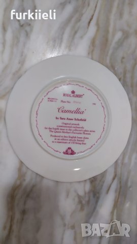 Колекционерска чиния Royal Albert , снимка 3 - Чинии - 44288089