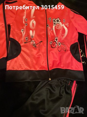 Спортни екипи за деца от 7 до 10 г. - 3 броя  лв., снимка 14 - Детски анцузи и суичери - 42569723