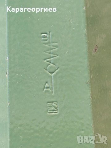 Електромагнитен клапан Nordson, снимка 15 - Резервни части за машини - 53658338