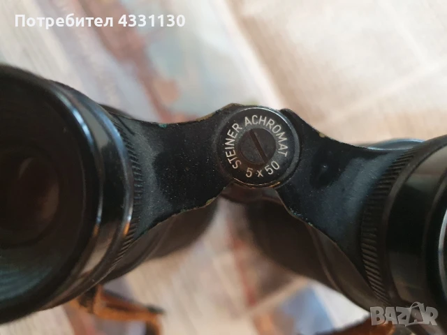 steiner 5 50 бинокъл 