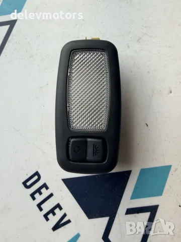 92892-3Sxxx плафон за осветление от Hyundai Kona 1.6 T-GDI, 2019