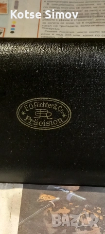 Пергели ,,РИХТЕР",за техническо чертане, снимка 2 - Специализирана литература - 53622920