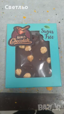 Единственият  Dubai Shocolat Premium в  България по рецепта на Fix, снимка 10 - Други - 47540340