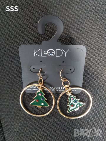 Обеци, снимка 5 - Обеци - 41888874