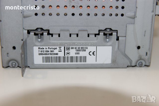 Навигация CD Radio Opel Astra J (2009-2016г.) 13337253 / 13 337 253 / 7 612 034 361 / 7612034361, снимка 5 - Части - 41864178