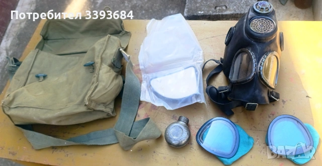 Войнишка екипировка , снимка 3 - Други ценни предмети - 53859393