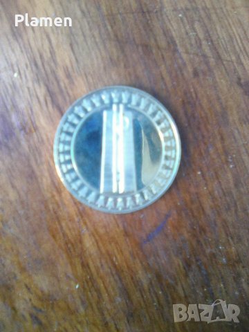 5 лева 1982 Знаме на мира, снимка 1