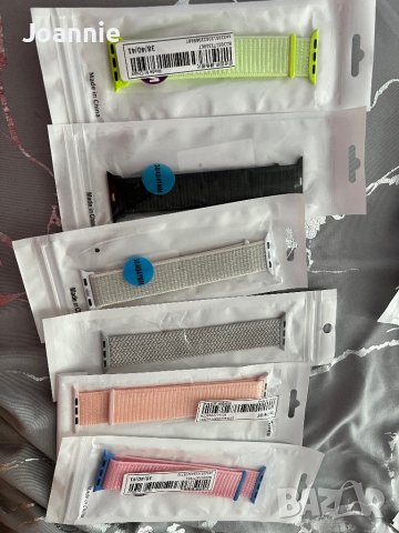 Текстилни каишки Apple Watch 
