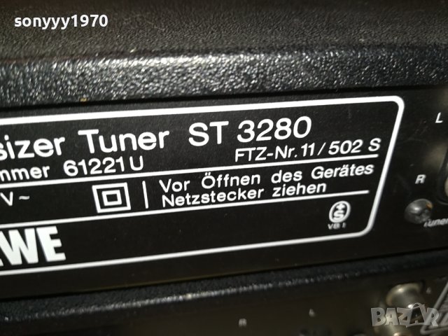 LOEWE X2 STEREO AMPLI+TUNER-ВНОС SWISS LNV1107231326, снимка 13 - Ресийвъри, усилватели, смесителни пултове - 41517142