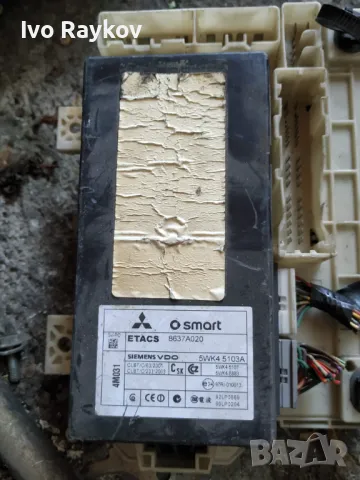 Модул Mitsubishi Colt,1.5Di-D,2005г. 8637A020 