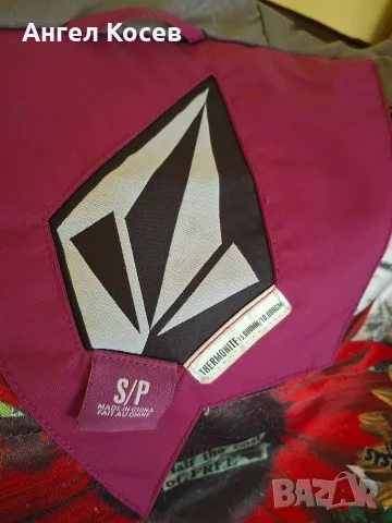 Яке - Volcom..., снимка 7 - Якета - 55874985