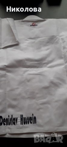 Детски екип за карате