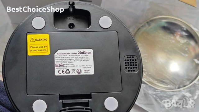 Balimo Автоматична хранилка за котки 3L WiFi  , снимка 6 - За котки - 53616658