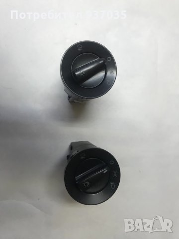 Контактни ключове за фарове  от Audi, VW, Seat, Skoda