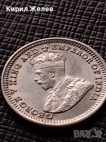 СРЕБЪРНА МОНЕТА 5 цента 1926г. Стрейтс Сетлементе Крал Джордж пети 75921, снимка 8 - Нумизматика и бонистика - 40212948