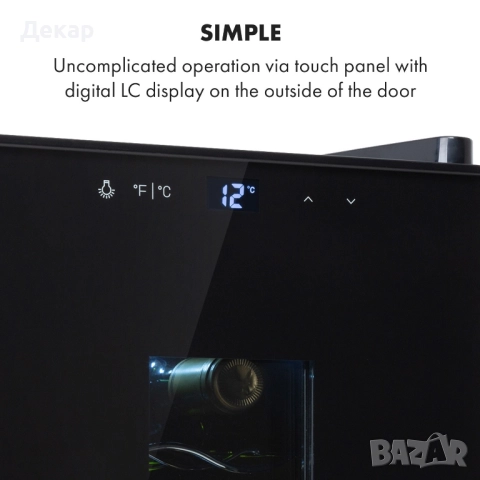 Винотека Klarstein Bellevin 8 Uno с капацитет 23 литра, до 8 бутилки, снимка 4 - Хладилници - 52354251