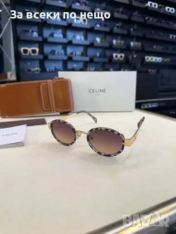 Celine Слънчеви Очила С UV400 Защита - Различни Цветове Код SK2040, снимка 2 - Слънчеви и диоптрични очила - 55752681