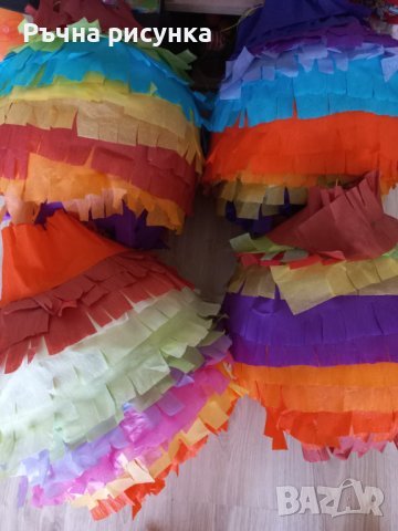 Голeми пиняти 10лв+маска и конфети, снимка 11 - Декорация за дома - 42259235