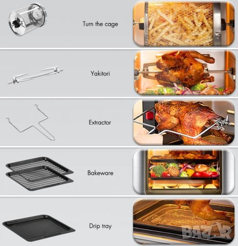 Airfryer Uten 10L, интелигентна настолна фурна с 12 прпграми , LED сензорен екран, 1500 W, снимка 4 - Фритюрници - 39673373