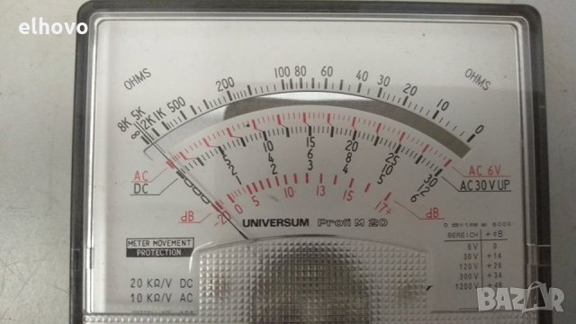 Измервателен уред Universum Profi M 20, снимка 5 - Други инструменти - 34780548