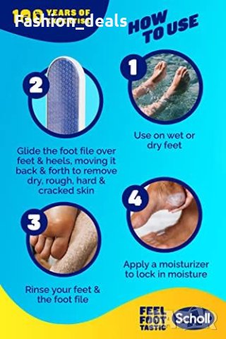 Нов Scholl удобно и нежно отстраняване на твърда кожа и мазоли/Грижа Кожа, снимка 5 - Други - 41527449