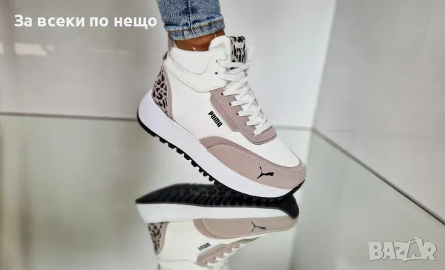 Дамски маратонки Puma👟Adidas👟Nike - Налични различни цветове, снимка 3 - Маратонки - 47439761