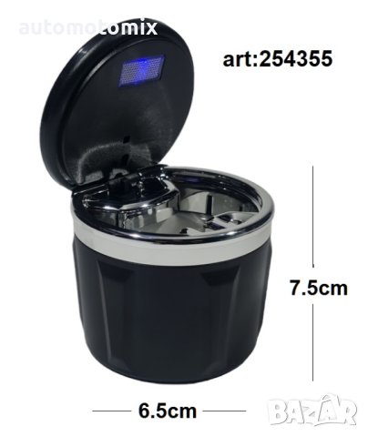 ПЕПЕЛНИК ЗА АВТОМОБИЛ,ЛУКС ЧЕРЕН С ХРОМ - А3588