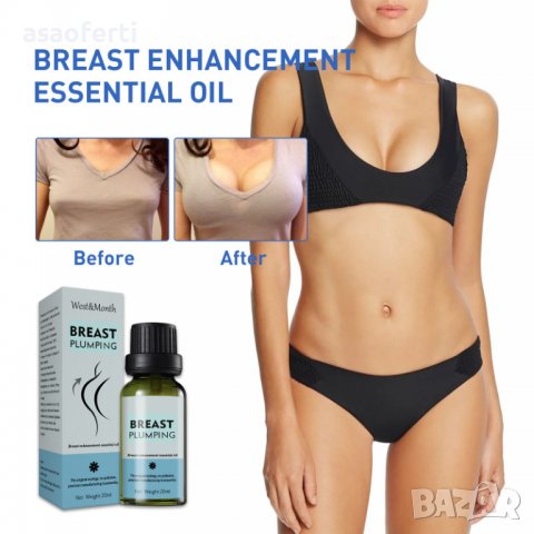 Етерично масло за уголемяване на женски гърди