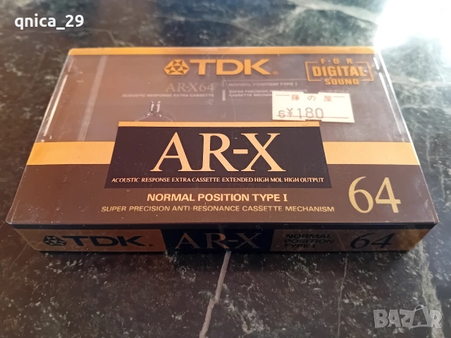 TDK AR-X 64