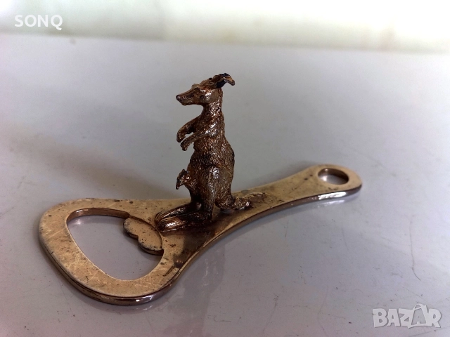 Рядка Колекционерска Отварачка - Кенгуру