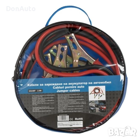 Кабели за подаване на ток - 600А, снимка 2 - Аксесоари и консумативи - 51633663