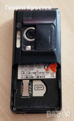 Sony Ericsson K810 - за панел, снимка 12 - Sony Ericsson - 41392485
