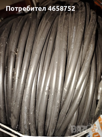 Кабел NYY- J 3х2,5мм-150м., снимка 2 - Други машини и части - 52973639