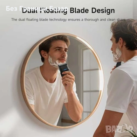 Нова мъжка фолиева Портативна електрическа самобръсначка 2 остриета, снимка 7 - Електрически самобръсначки - 53824478