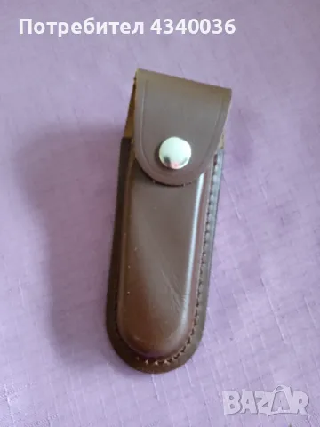 Кожен калъф за сгъваем нож 